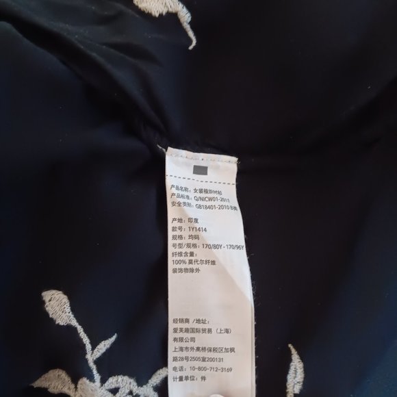 Abercrombie & Fitch Embroidered Fringe Kimono Size OS Black white - Picture 9 of 11